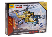 Модель для сборки ZVEZDA "Советский ударный вертолет МИ-24В", масштаб 1:144 7403