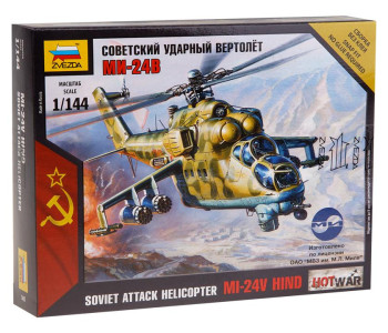 Модель для сборки ZVEZDA "Советский ударный вертолет МИ-24В", масштаб 1:144 7403