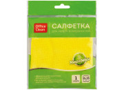 Салфетка для уборки OfficeClean "Стандарт", микрофибра, 25*25см, желтая 275758