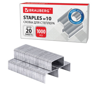 Скобы д/степлера №10 220949  BRAUBERG