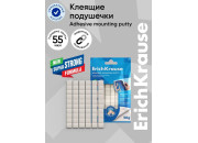 Подушечки клеящие ERICH KRAUSE бесследное удаление, многоразовые, белые, 50 г, 59666