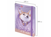 Скетчбук, 80 г/м2 145х203мм, 80л, резинка, тв, BRAUBERG ART DEBUT, Корги, 114579