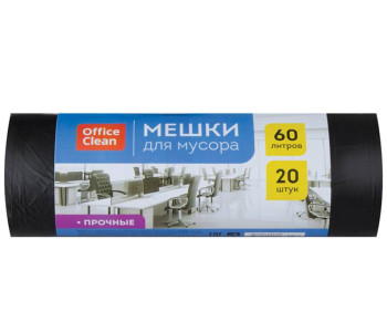 Мешки для мусора  60л OfficeClean ПНД,  20шт, черные, в рулоне 255799