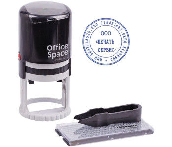 Печать самонаборная автоматическая OfficeSpace, Ø40мм, 1 круг BSt_40515