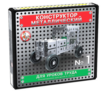 Конструктор металлический Десятое королевство "10К. №1", для уроков труда, 130 эл. 2077