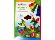 Фольга цветная А4, ArtSpace, 5л., 5цв., в папке ФЦ5А4_38006