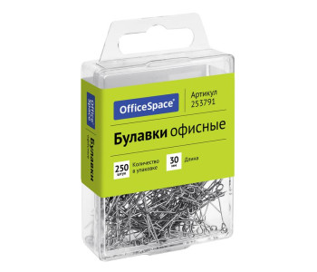 Булавки офисные 30 мм, 250 шт., пласт. коробка 253791 / SP30_30523 Спейс