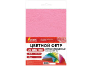 Фетр утолщенный А4, 2мм, 20л., 20цв., плотность 250 г/м2, ОСТРОВ СОКРОВИЩ,665475