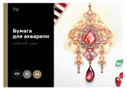 Папка для акварели 10л. А4, "Антикварная брошь", 270г/м2 БА10А4_60201 BG