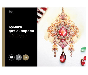 Папка для акварели 10л. А4, "Антикварная брошь", 270г/м2 БА10А4_60201 BG