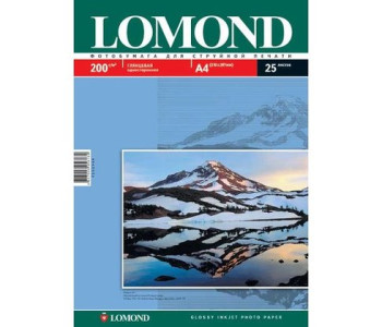 Бумага для фотопечати А4 25л 200 глянц. 0102046 Lomond