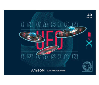 Альбом 40л д/рис.А4 "Вторжение", эконом АР4ск40 10980 BG