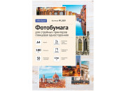 Фотобумага А4 для стр. принтеров OfficeSpace, 180г/м2 (50л) гл.одн. PP_2839