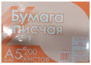 Бумага писчая А5, 60г Лихт 200л 51088-2