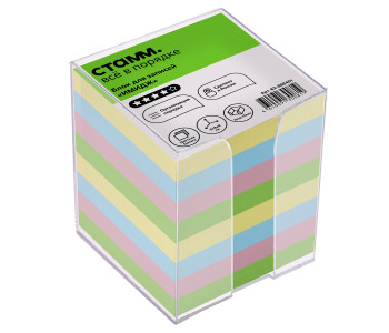 Блок бумажный 80*80*80мм, бокс,цвет, СТАММ "Имидж", БЗ-888401