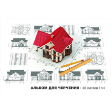 Альбом для черчения, 40 л. А4, на склейке "Самолет", блок 180г/м Ач40_009