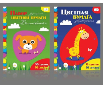 Бумага цветная двухсторонняя, 16 л. А4, 8 цв. Нб16-8дв_043