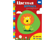 Бумага цветная односторонняя, 16 л.А4, 8 цв. Нб16-8_045