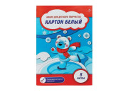 Картон белый, 8 л.мелован. в папке А4 Нк8б_001 / 152941