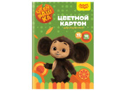 Картон цветной А4 10л 10цв Мульти-Пульти мел двуст "Чебурашка" КЦ10-10дв_53133