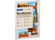 Фотобумага А4 для стр. принтеров OfficeSpace, 180г/м2 (50л) мат.одн. PP_2840