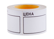 Ценник малый 50*40 мм, белый, 200 шт./рулон Spt_4140 Спейс