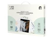 Алмазная мозаика ТРИ СОВЫ "Лошади", 40*50см,  на подрамнике  АМП4050_52965