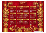 Календарь настен. листов 2024г.А2 60*45 Цветущие долины, с укрупненной сеткой Кл2_10941