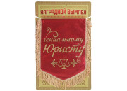 Амулет кошельковый Ассорти