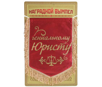 Амулет кошельковый Ассорти