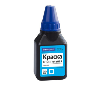 Краска штемпельная 50мл синяя ШКс_9221 Спейс