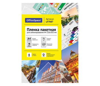 Пленка для ламин. А4 OfficeSpace 216*303мм (75мкм) глянец LF7087 Спейс