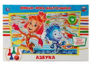 Игра обучающая Hatber "Согласные. Звонкие и глухие", А4 на заклепке Ио4_18035
