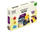 Игра настольная ТРИ СОВЫ "Мемо. Космос ", 50 карточек, картонная коробка  НИ_55051