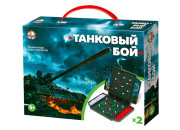 Игра настольная Десятое королевство "Танковый бой" (мини формат),  02154