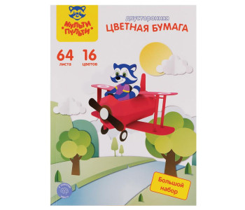 Бумага цветная А4 64л 16цв газ., двус Мульти-Пульти, "Енот в России" БЦг64-16дв_38556