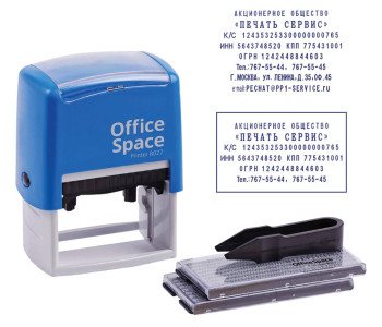Штамп самонаборный OfficeSpace 8стр., рамка, 60*40мм BSt_40489