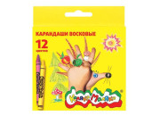 Карандаши воск. 12цв толст. КВКМ12-т Каляка-Маляка 54990