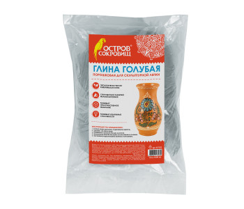 Глина для лепки ОСТРОВ СОКРОВИЩ, 1 кг, порошковая, готовая, размачиваемая, 227139