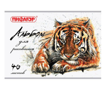 Альбом 40л д/рис.А4 Дикая природа 105086 Пифагор