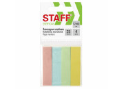 Блок клей. Закладки 50*12мм, 4*25 бумажные, STAFF  127147