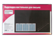 Покрытие  на стол с прозр.клапаном 380х590мм ПВХ  ПО_3165 / 194914 Спейс