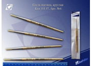 Кисть щетина кр. №6 31137 J.Otten