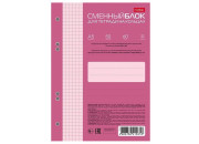 Блок сменный 50л А5 кл."Нежно-розовый.Rose",  тонированный 50СБ5В1_26295 Хатбер