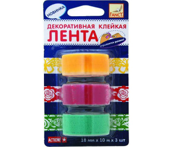 Лента клейкая декоративная, Лето  8мм x10м x 3шт, (ACTION!) FD020073