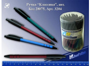 Ручка шарик. авт.Классика Студент рез.корп 3204 28075 J.Otten