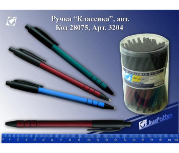 Ручка шарик. авт.Классика Студент рез.корп 3204 28075 J.Otten