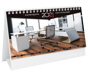 Календарь-домик настольный OfficeSpace "Office", 2024г. 355556