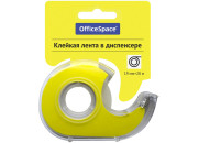 Клейкая лента 19мм*20м, OfficeSpace, прозрачная, в пластиковом диспенсере, 288236