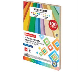 Бумага для ксер. А4 10 цветов BRAUBERG "MULTICOLOR" А4, 80г/м2, 100л., (10цв.x10л), 115350